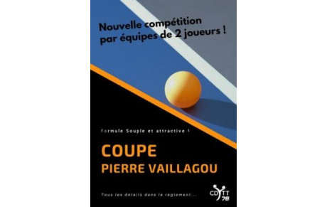 Coupe Pierre VAILLAGOU